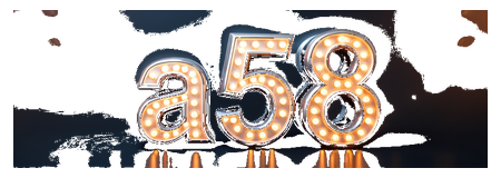 a58 logo